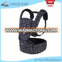 new born baby sling wrap/baby waist stool